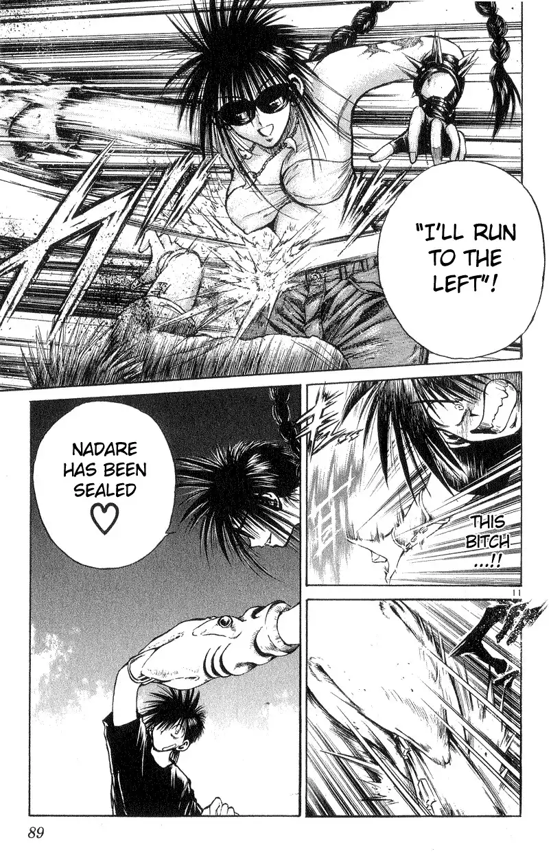 Flame of Recca Chapter 192 11